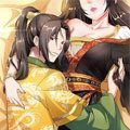 重生之锦绣大唐 重生之锦绣大唐